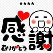 ヒメ日記 2025/03/25 21:30 投稿 アキエ 人妻生レンタル