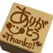 ヒメ日記 2026/03/21 19:06 投稿 アキエ 人妻生レンタル