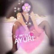 アユリ おはようございます(Ծ‿Ծ๑)アユリ  です。 人妻生レンタル