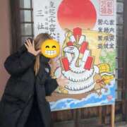 ヒメ日記 2025/03/04 20:40 投稿 キミ 人妻生レンタル