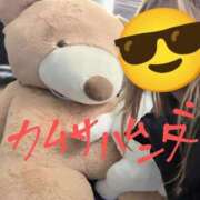 ヒメ日記 2025/03/09 21:20 投稿 キミ 人妻生レンタル