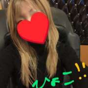 ヒメ日記 2025/03/12 19:40 投稿 キミ 人妻生レンタル