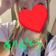 ヒメ日記 2025/03/17 02:20 投稿 キミ 人妻生レンタル