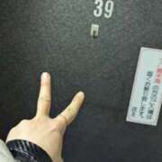 ヒメ日記 2025/03/18 12:28 投稿 キミ 人妻生レンタル