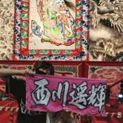 ヒメ日記 2025/03/28 12:19 投稿 キミ 人妻生レンタル