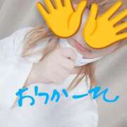 ヒメ日記 2025/03/31 18:50 投稿 キミ 人妻生レンタル