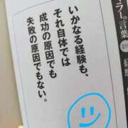 ヒメ日記 2025/04/02 23:30 投稿 キミ 人妻生レンタル