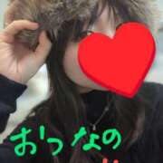 ヒメ日記 2025/04/08 02:00 投稿 キミ 人妻生レンタル