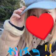 ヒメ日記 2025/04/18 08:20 投稿 キミ 人妻生レンタル