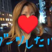 ヒメ日記 2025/04/21 23:50 投稿 キミ 人妻生レンタル