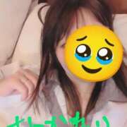 ヒメ日記 2025/04/30 20:20 投稿 キミ 人妻生レンタル