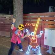 ヒメ日記 2025/07/29 23:50 投稿 キミ 人妻生レンタル