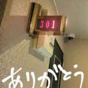 ヒメ日記 2025/08/18 19:28 投稿 キミ 人妻生レンタル