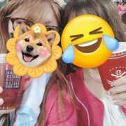 ヒメ日記 2025/08/28 18:50 投稿 キミ 人妻生レンタル