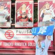 ヒメ日記 2025/09/02 18:30 投稿 キミ 人妻生レンタル