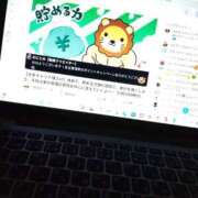 ヒメ日記 2025/09/05 07:01 投稿 キミ 人妻生レンタル