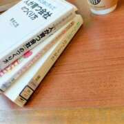 ヒメ日記 2025/09/25 16:20 投稿 キミ 人妻生レンタル