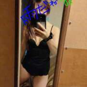 ヒメ日記 2025/10/26 23:10 投稿 キミ 人妻生レンタル