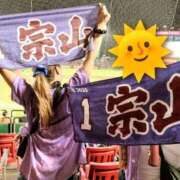 ヒメ日記 2025/11/18 16:55 投稿 キミ 人妻生レンタル