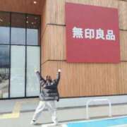 ヒメ日記 2025/12/20 15:50 投稿 キミ 人妻生レンタル