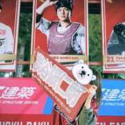 ヒメ日記 2026/01/10 18:44 投稿 キミ 人妻生レンタル