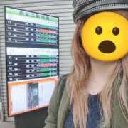 ヒメ日記 2026/03/01 04:20 投稿 キミ 人妻生レンタル