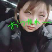 ヒメ日記 2026/03/24 06:00 投稿 キミ 人妻生レンタル