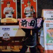 ヒメ日記 2026/04/01 00:00 投稿 キミ 人妻生レンタル