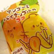 コト これ美味しいね 人妻生レンタル