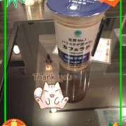 ヒメ日記 2025/03/20 14:30 投稿 ショウ 人妻生レンタル