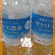 ヒメ日記 2025/03/27 14:25 投稿 ショウ 人妻生レンタル