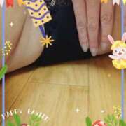 ヒメ日記 2025/04/03 22:30 投稿 ショウ 人妻生レンタル