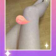 ヒメ日記 2025/04/24 22:27 投稿 ショウ 人妻生レンタル