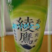 ヒメ日記 2025/04/29 15:20 投稿 ショウ 人妻生レンタル