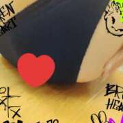 ヒメ日記 2025/05/01 18:20 投稿 ショウ 人妻生レンタル