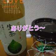 ヒメ日記 2025/05/14 13:20 投稿 ショウ 人妻生レンタル