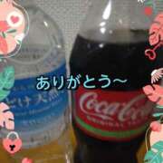 ヒメ日記 2025/05/14 16:02 投稿 ショウ 人妻生レンタル