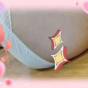 ヒメ日記 2025/05/14 23:00 投稿 ショウ 人妻生レンタル