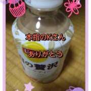 ヒメ日記 2025/05/23 00:00 投稿 ショウ 人妻生レンタル