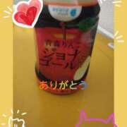 ヒメ日記 2025/05/24 21:34 投稿 ショウ 人妻生レンタル