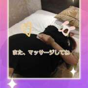 ヒメ日記 2025/05/26 13:53 投稿 ショウ 人妻生レンタル