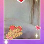 ヒメ日記 2025/05/26 15:50 投稿 ショウ 人妻生レンタル