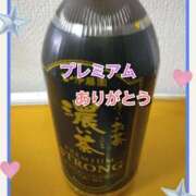 ヒメ日記 2025/05/29 13:35 投稿 ショウ 人妻生レンタル