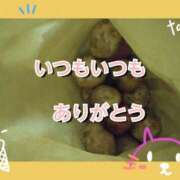 ヒメ日記 2025/06/07 11:43 投稿 ショウ 人妻生レンタル