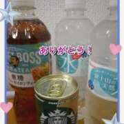 ヒメ日記 2025/06/12 15:10 投稿 ショウ 人妻生レンタル