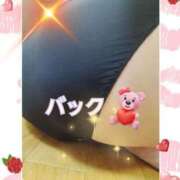 ヒメ日記 2025/06/17 12:22 投稿 ショウ 人妻生レンタル