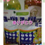 ヒメ日記 2025/06/18 14:20 投稿 ショウ 人妻生レンタル