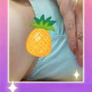 ヒメ日記 2025/07/20 22:50 投稿 ショウ 人妻生レンタル