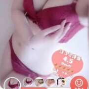 ヒメ日記 2025/04/12 18:09 投稿 ナチ 人妻生レンタル