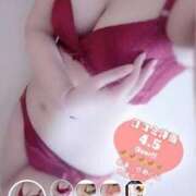 ヒメ日記 2025/06/14 19:20 投稿 ナチ 人妻生レンタル